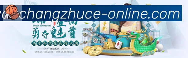 奖项2